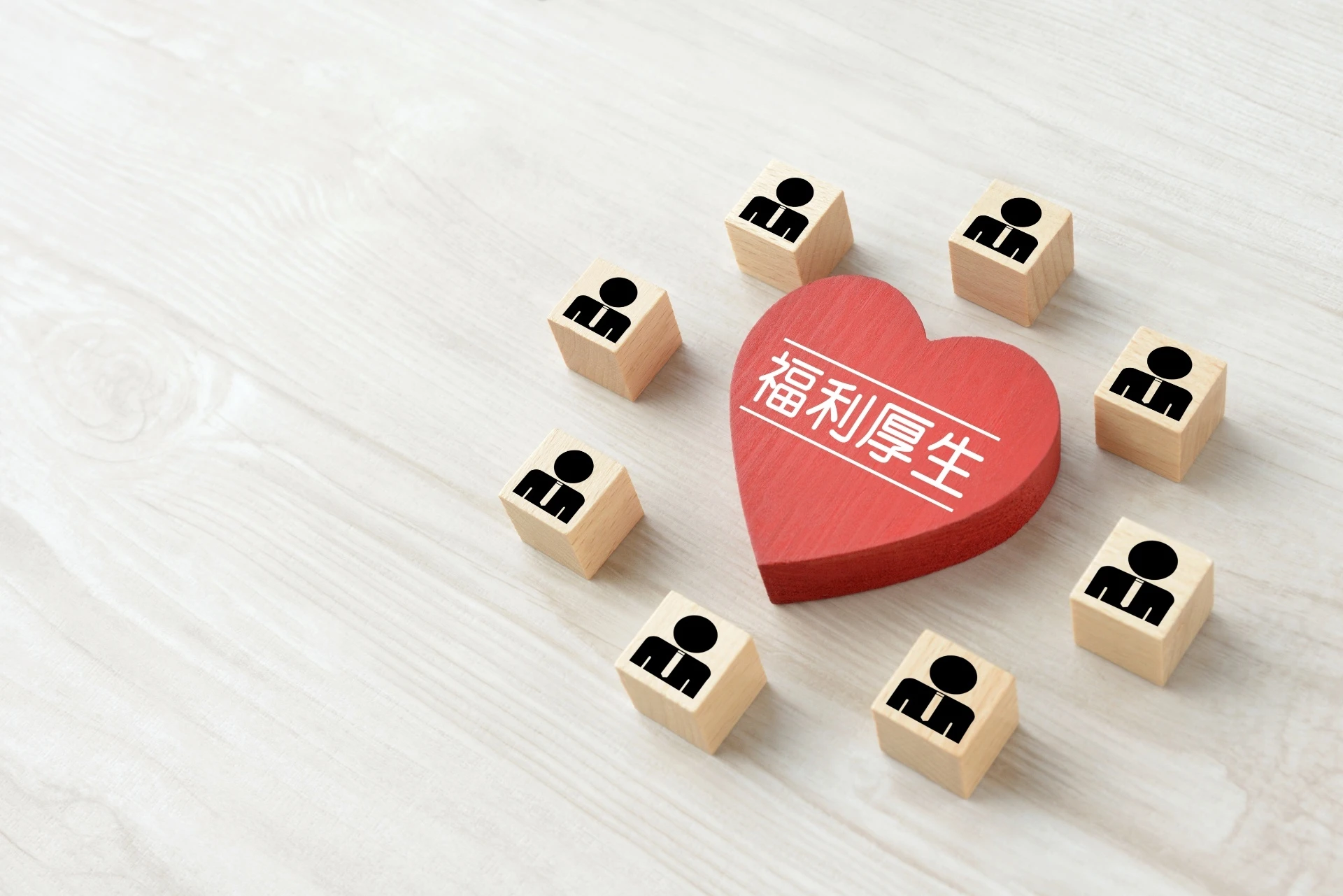 さいたま市